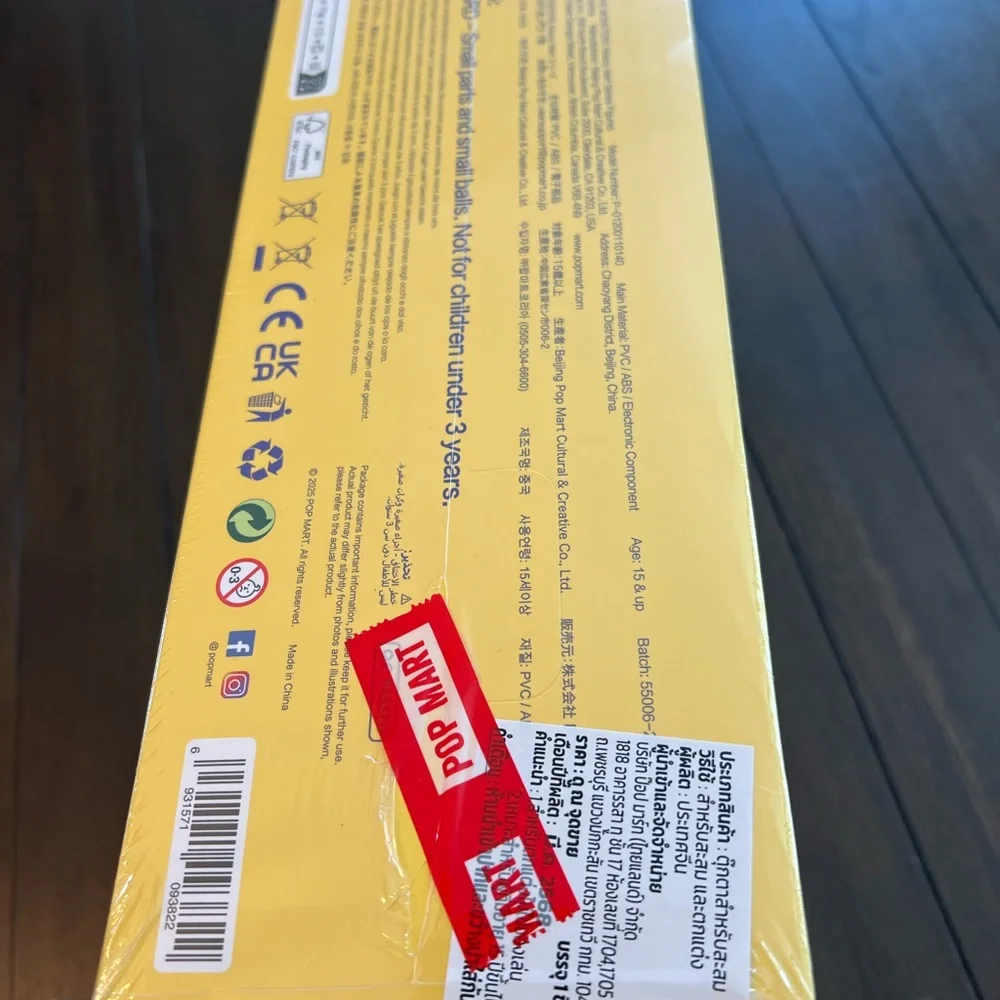 The Monsters Wacky Mart (Labubu) - OPEN confirmed boxes - see pictures - Picture 13 of 13